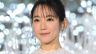 吉岡里帆×オダギリジョー 新ドラマが刺激的すぎる…✨#吉岡里帆 #デンジャラス #NHKドラマ #オダギリジョー #中村ゆり #谷崎潤一郎 #新ドラマ #ドラマ情報 #女優 #話題