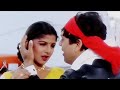 Dilruba O Phoolon Jaisi-Beti No1 Full Video Song, Govinda, Rambha
