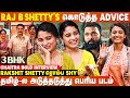 Real S X Worker மாதிரி Bus Stand ல நின்னேன் Chaitra Bold Interview