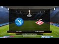 NAPOLI v SPARTAK MOSKVA | UEFA EUROPA LEAGUE 2021/22 | Realistic Gameplayv