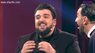 Երեկոն Շանթում/Erekon Shantum - Episode 02 - anons