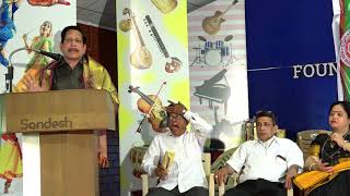 ಕಥಾಬಿಂದು ಸಾಹಿತ್ಯ ಸಾಂಸ್ಕೃತಿಕ ವೇದಿಕೆ - Youtube Video