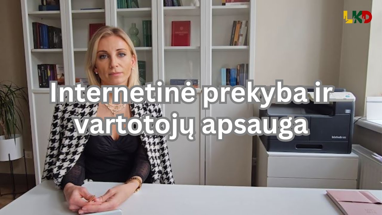 Internetinė prekyba ir vartotojų apsauga
