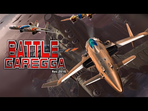 [Daily VG Music #1512] Fly to the Leaden Sky - Battle Garegga Rev. 2016