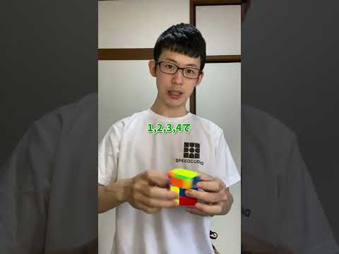 必ず画面を回転してください。これには驚くべき利点があります。