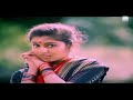 வாய்க்க வரப்புக்குள்ளே Vaikka Varappukulle Video Song Utha
