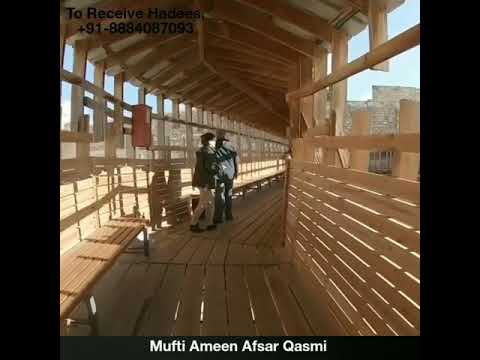 Islam ko barbaad kardene wali cheez kya hai? | Mufti Ameen Afsar Qasmi