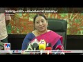 കോഴിക്കോട് ജില്ലാ കലക്ടറായി എ ഗീത ചു�
