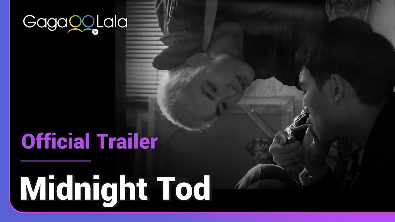 Midnight Tod | Official Trailer | Can I share your dream even for just a night?