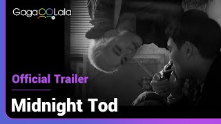 Midnight Tod | Official Trailer | Can I share your dream even for just a night?