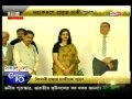 CM Ms Mamata Banerjee Pays Tribute To Prafulla Chandra Chaki