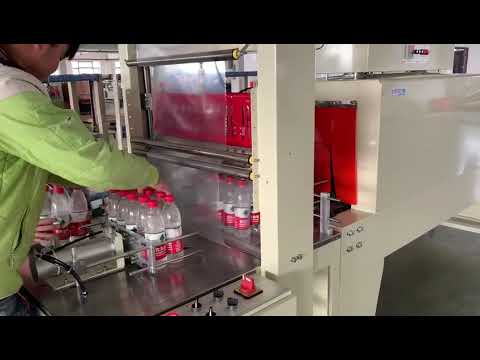 Shrink Wrapping Machine(Haulian make) For Bottle