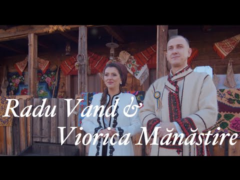 Radu Vand și Viorica Mănăstire ❄️ Veniți cu toții dimpreună 🔔 Colind Tradițional🎄2021