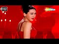 Gori Tera Nakhra Dil Ko Bhaye Aashiq 2001 Bobby Deol Karisma Kapoor Alka Yagnik Hit Songs