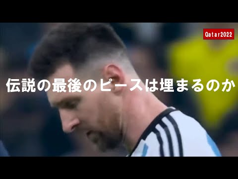 UEFA EURO 2020: テレビチャンネルの専門家チームです