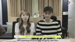 BTOB (비투비) 일훈 Ilhoon & 지숙 Jisook - Bae Sisi 배시시 Interview 인터뷰 [ENGSUB]