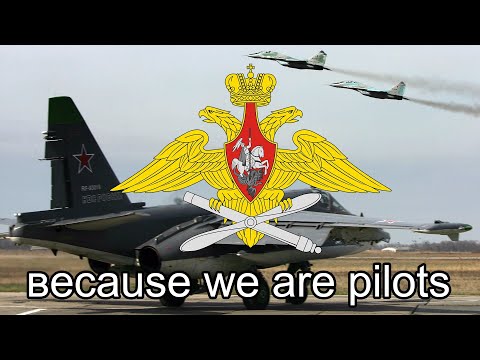 "Because we are pilots" [Потому что мы пилоты] - Soviet Air Force Song (Eng & RUS Subtitles)