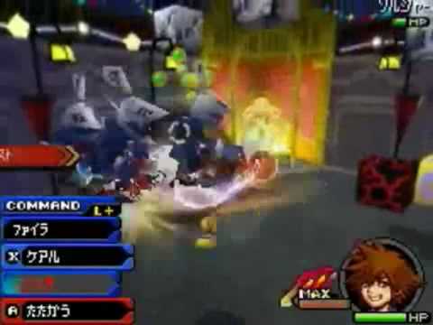 new Kingdom Hearts Re: Coded Japanese gameplay (from website)