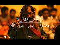 Dewana Hon Dewana New Whatsapp Status