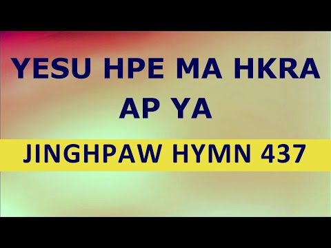 YESU HPE MA HKRA AP YA