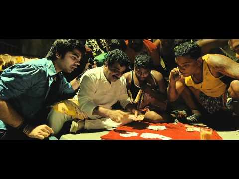 Vaanam - No Money No Honey Tamil HD Song