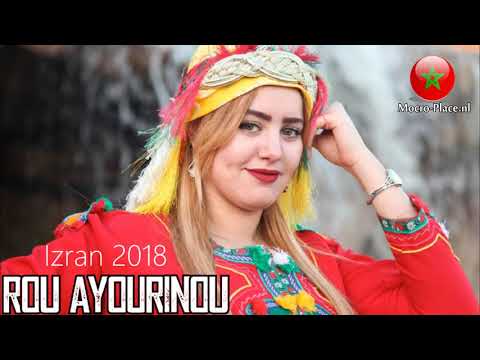 Izran 2018 - Rou Ayourinou
