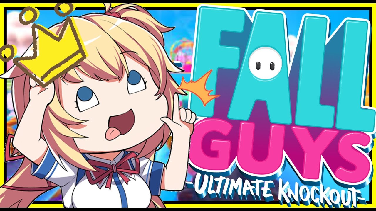 【Fall Guys】初見でNo.1になるまでやる!はあちゃまっちゃま~!【ホロライブ/赤井はあと】