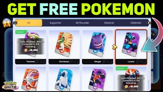 Best Trick To Get Free Pokemon | How To Get Free Pokemon And 15k Aeos Coins in Pokemon Unite 2024