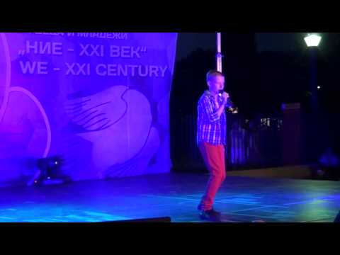 201408 BUŁGARIA - KRZYSZTOF LOREK- OSTATNIA NOCKA