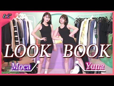 動画】兄 (視聴回数が多い順)(195ページ目) 可愛すぎる女の子の動画
