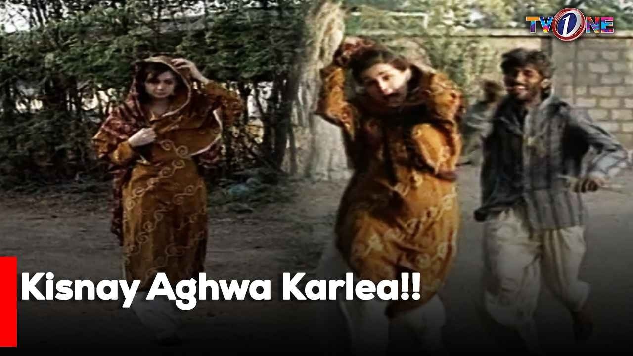 Kisnay Aghwa Karlea!! | Best Moments| Mahnoor Baloch | TvOne Classics |
