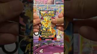 T2EP37 Pokémon TCG 🔥 Seguimos abriendo sobres para que ustedes no gasten 😂 #pokemon