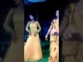 Sarkai Lo Khatiya