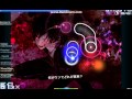 -Osu!- ONE OK ROCK - Liar [Hard] 