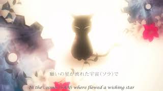 【Gumi V4 &amp; Megurine Luka V2】 KuroNeko 黒猫 【Vocaloid Cover】