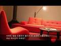 REDSPOT TV Vitra