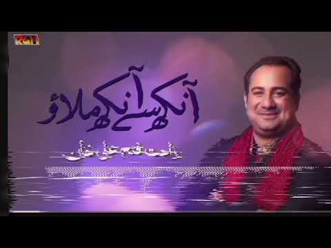 Ankh Se Ankh Melao |  https://youtube.com/@mini6blog42?si=VgpTDwJ8C029Jd0p