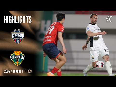 bg-highlight