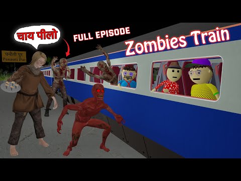 Gulli Bulli In Zombies Train (Full Episode) | Railway Station | Gulli Bulli | Make Joke Of Horror