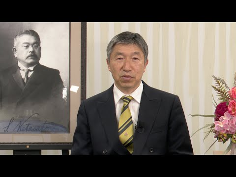 海洋生命科学科 2021年度「新入生へのPPA会長メッセージ」