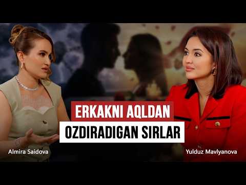 Almira Saidova | Oilani nima buzadi?