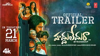 Haddhu Ledhu Raa Official Movie Trailer | Ashish  Ashok  Hrithika | Kamal Kumar D | Rajashekkar R