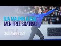 Ilia MALININ USA Men Free Skating Saitama 2023 WorldFigure