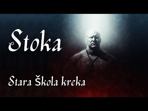 STOKA - STARA ŠKOLA KREKA (OFFICIAL VIDEO)