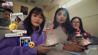 Mọi thứ đều có thể, ở Đại học Liên bang Kant