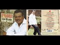 Ismael Miranda - 2008 CD: Buscando El Camino - 10 Tarde Pero Seguro