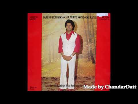 Koekoehiya Bina Kaise Kaura Oethi - Harridath Jairam - Baithak Gana