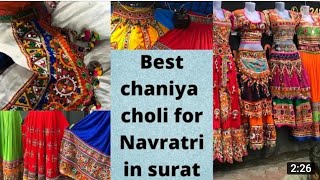 Traditional Chaniya Choli || chaniya choli manufacturer || chaniya choli business || navratri 2022
