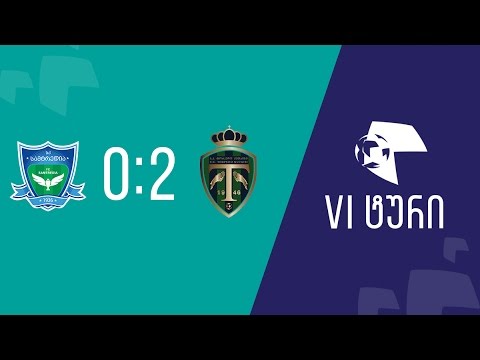 Samtredia 0 vs Torpedo Kutaisi 2 - 09/04/2017