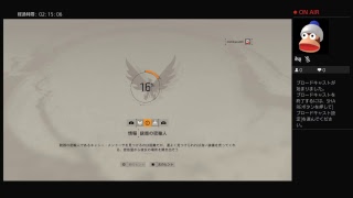 michikazu420がPS4からブロードキャスト